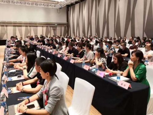 波特新经济温州运营中心正式落成暨授牌仪式在威斯汀酒店隆重举行